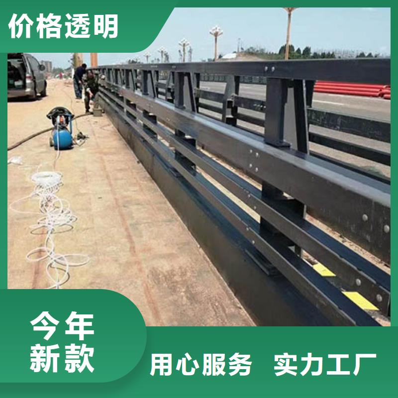 道路防撞护栏供应厂家