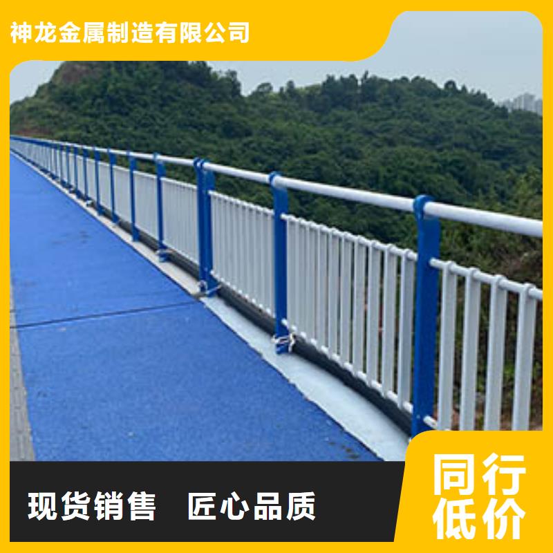 河道护栏道路护栏发货及时