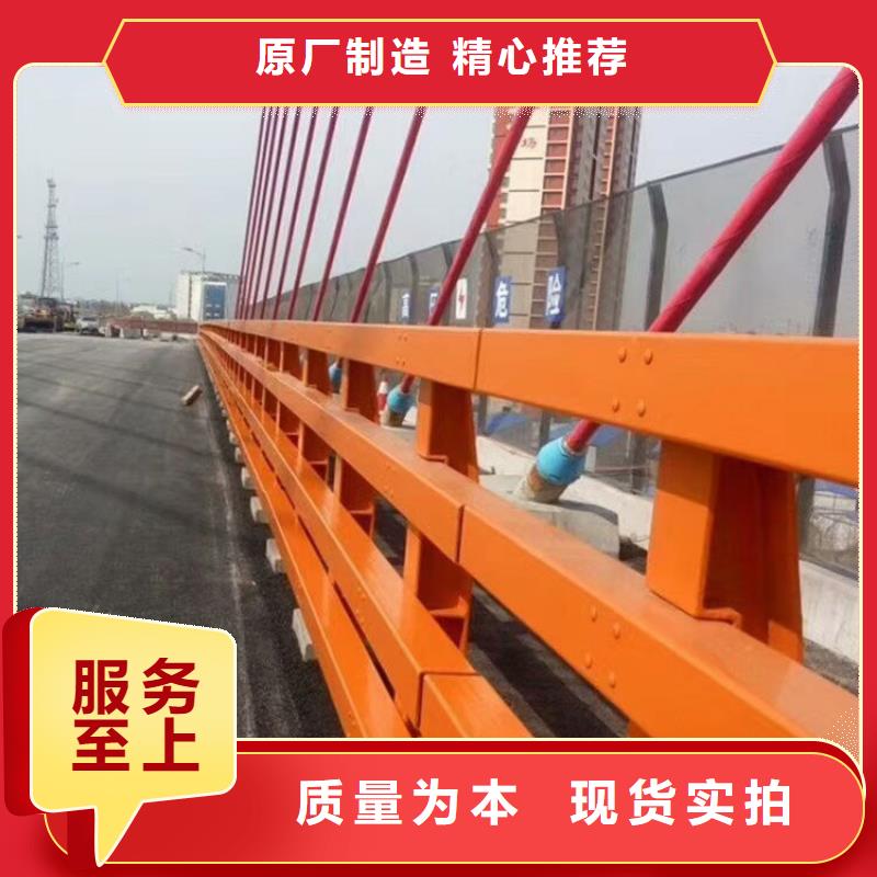 优选：新型桥梁护栏