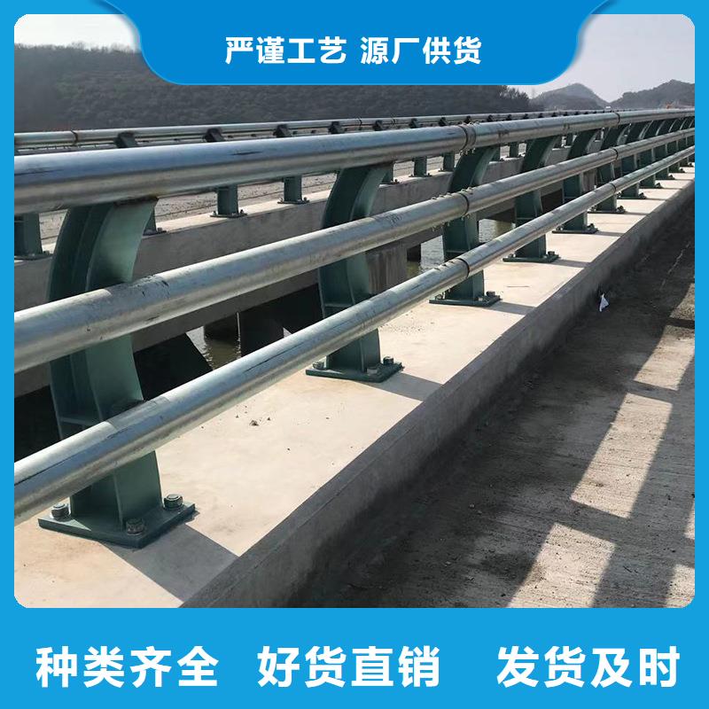 桥梁钢护栏厂家-交货周期短