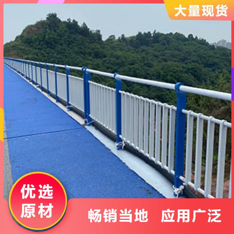优选：新型桥梁护栏