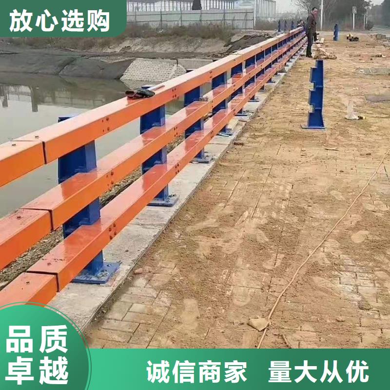 河道护栏立柱和横杆连接方式