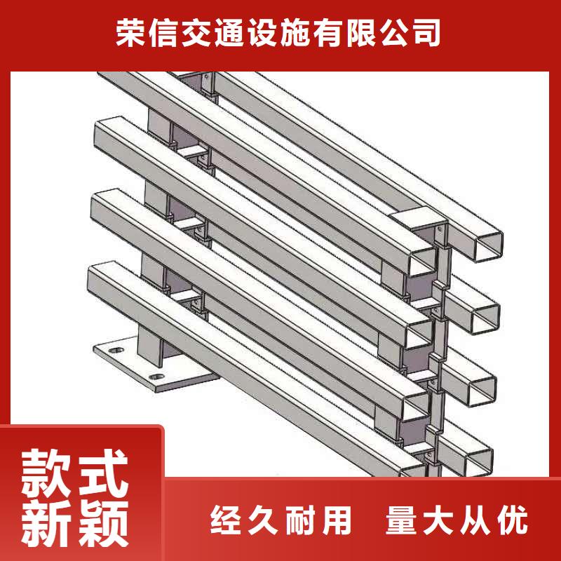 河道护栏厂家桥梁防撞护栏