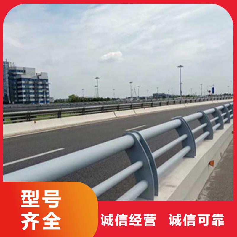 道路防撞护栏推荐货源