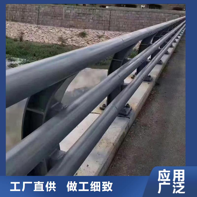 本土(荣信)桥梁护栏 不锈钢复合管护栏用心服务