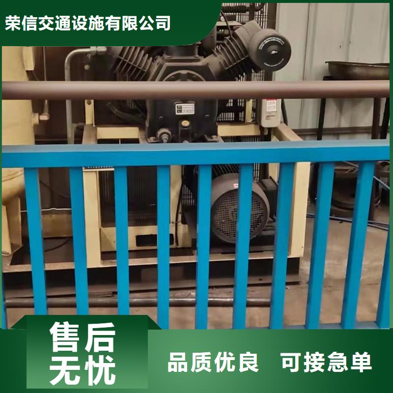 不锈钢护栏白沙县生产厂家