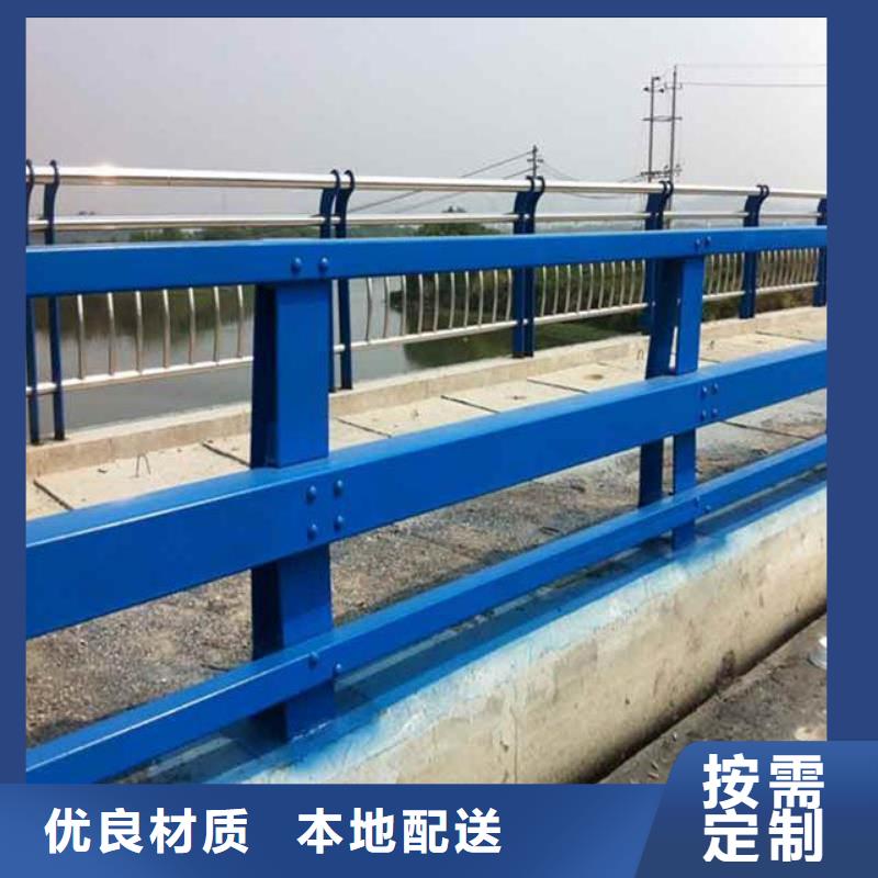 河道护栏桥梁护栏发货及时