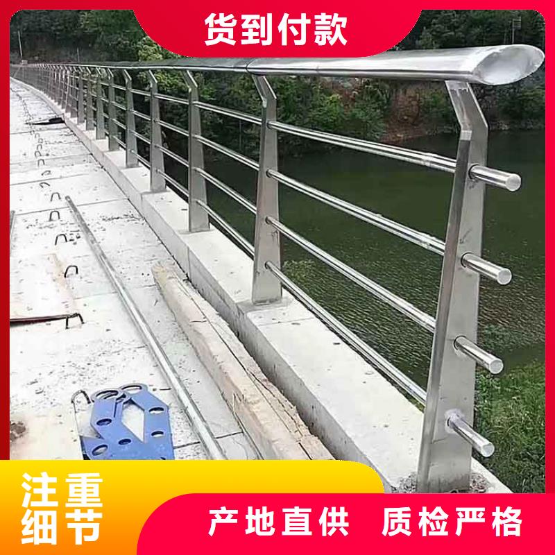 河道护栏不锈钢防撞护栏工程施工案例