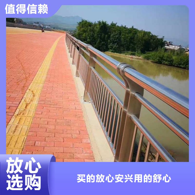 同城[荣信]【河道护栏】 不锈钢栏杆专业生产N年
