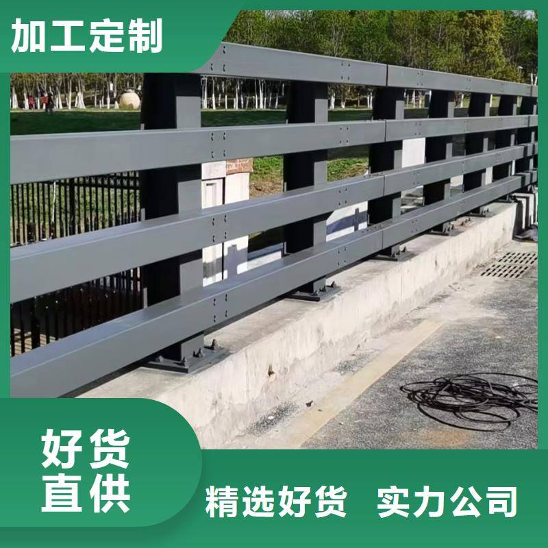 钢防撞护栏品质有保证