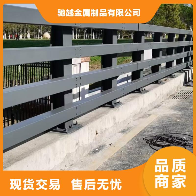 不锈钢防撞护栏多少钱