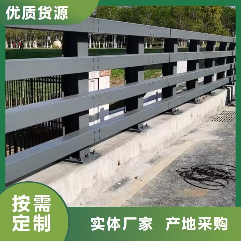 桥梁护栏,【不锈钢复合管护栏】严选用料