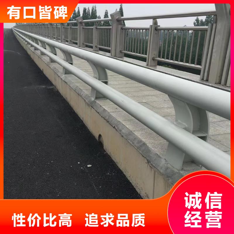 乐东县桥梁防撞护栏结构