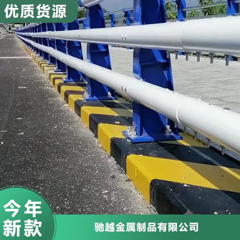 【桥梁护栏】河道防撞栏杆保障产品质量