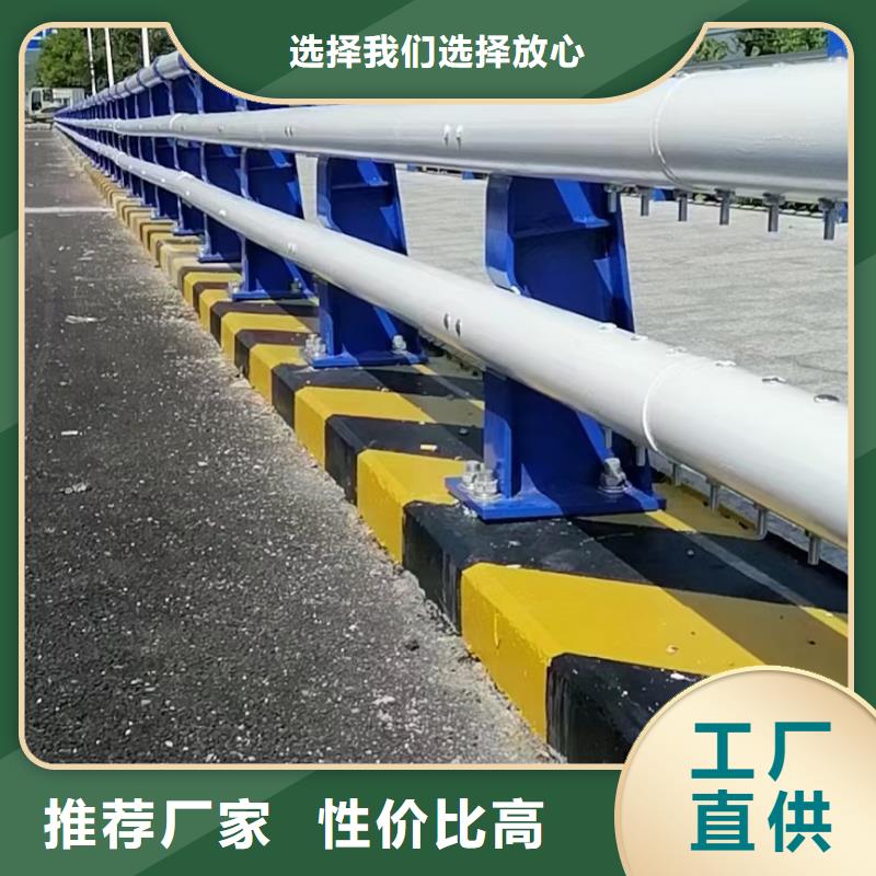 桥梁护栏,【不锈钢复合管护栏】严选用料