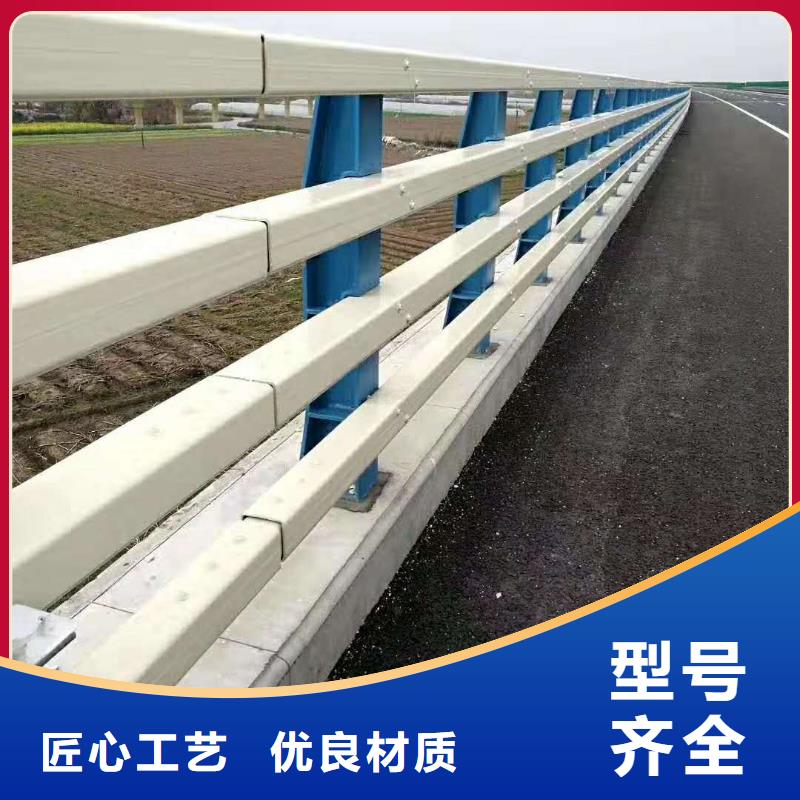 道路防撞护栏产地货源