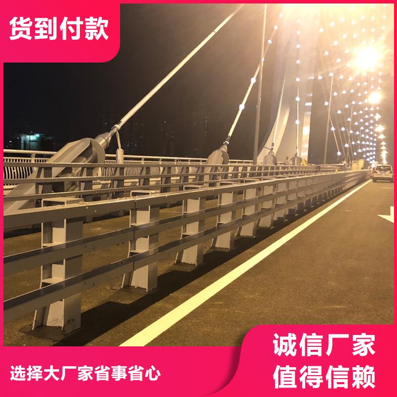 防撞护栏河道景观护栏厂家工艺先进