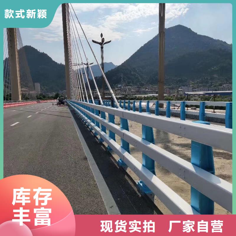 河道护栏工艺