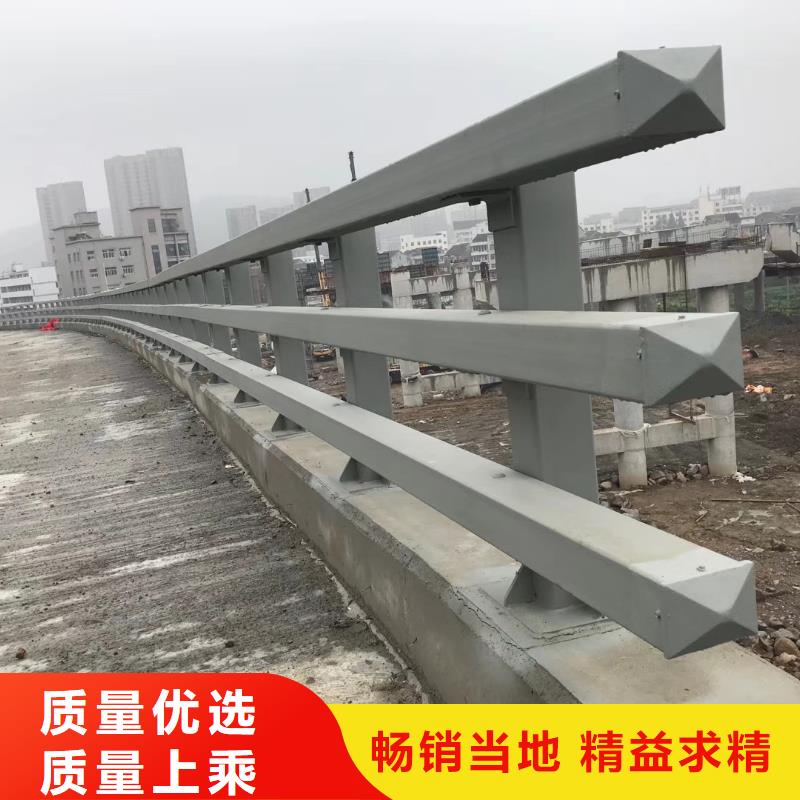 道路护栏型号