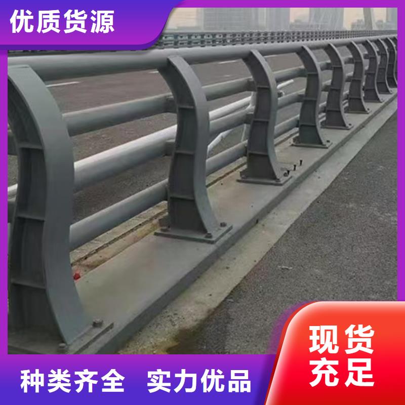 防撞护栏-道路护栏按需定制