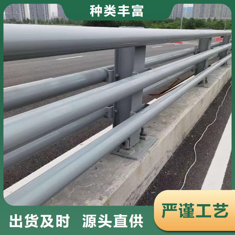 道路不锈钢护栏订制