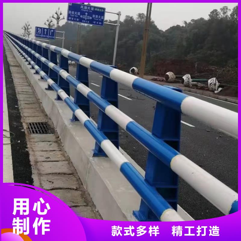 道路防撞护栏厂家数十年行业经验