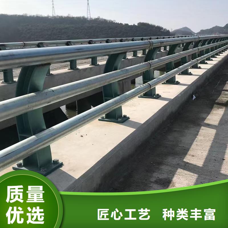 批发道路不锈钢护栏的基地