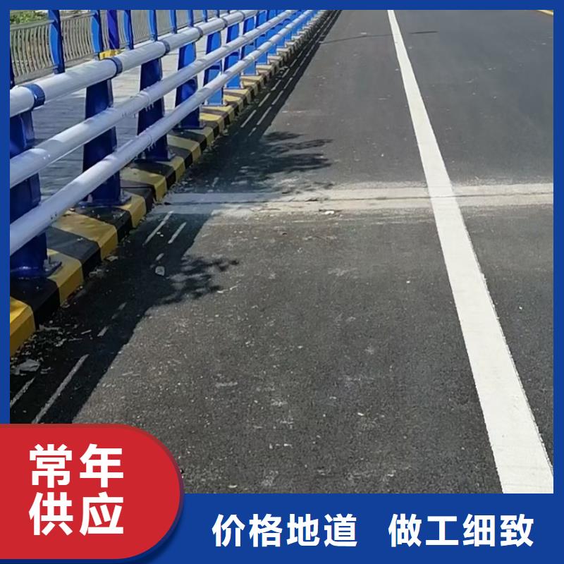 河道护栏电话