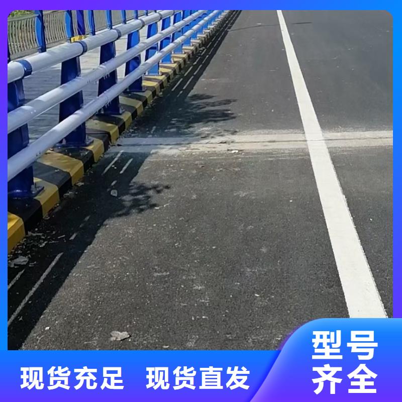 桥梁钢护栏安装公司