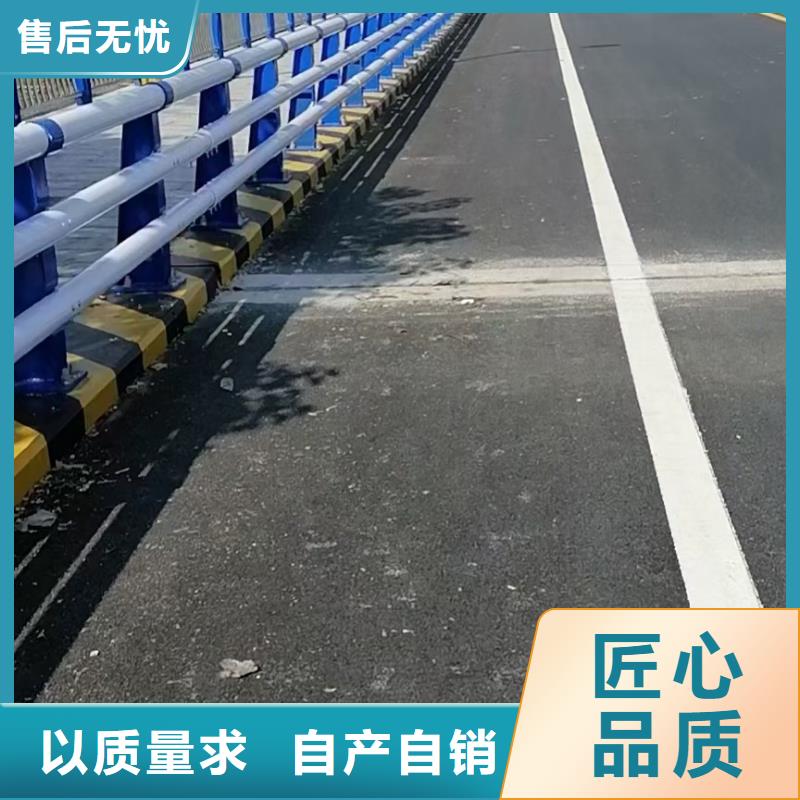 防撞护栏河道景观护栏厂家工艺先进