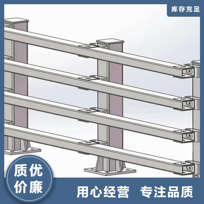 防撞护栏不锈钢栏杆品质好才是硬道理