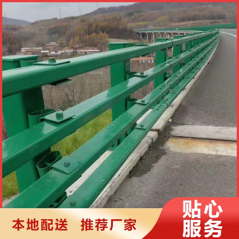 新型桥梁护栏订做