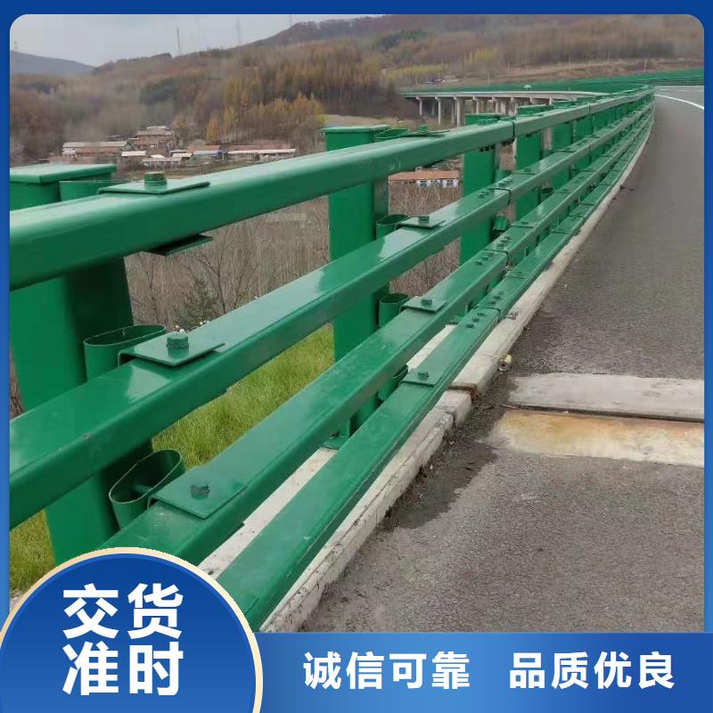 桥梁不锈钢护栏型号