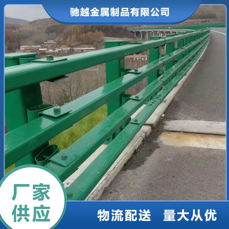 桥梁不锈钢护栏施工