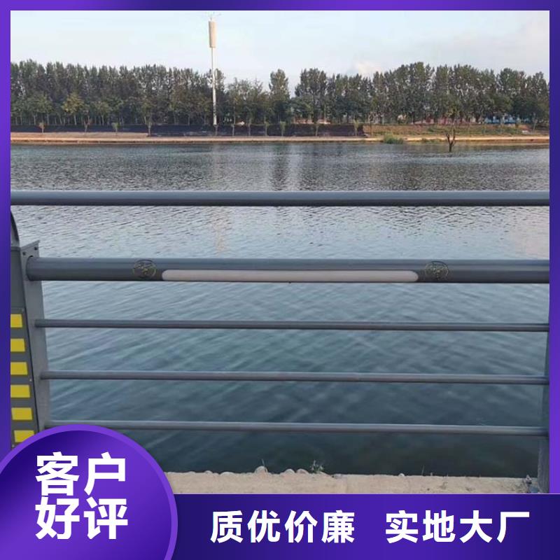 【河道护栏_旋转护栏厂家大量现货】