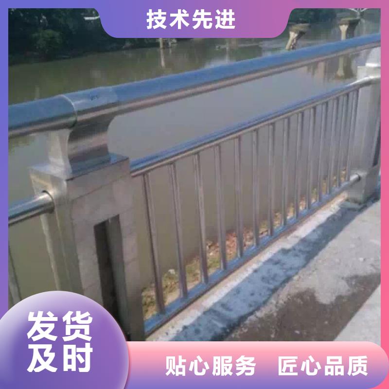 道路护栏安装价格