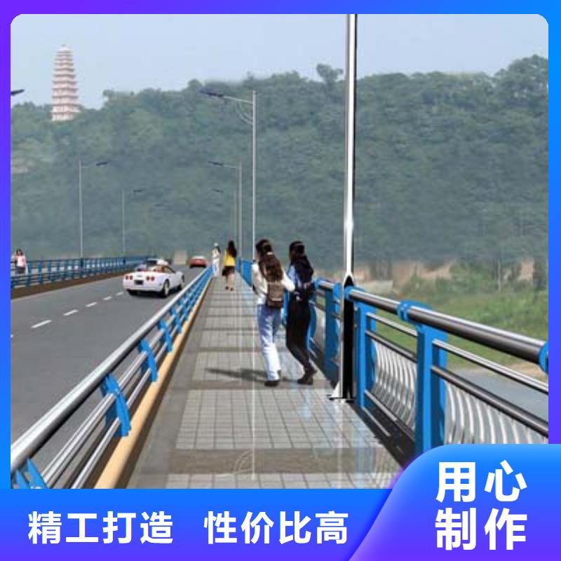 【河道护栏】M型防撞护栏严格把关质量放心