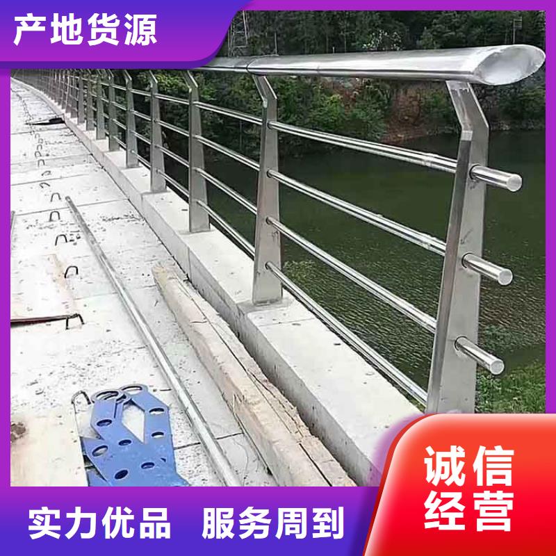 河道护栏-不锈钢护栏生产安装