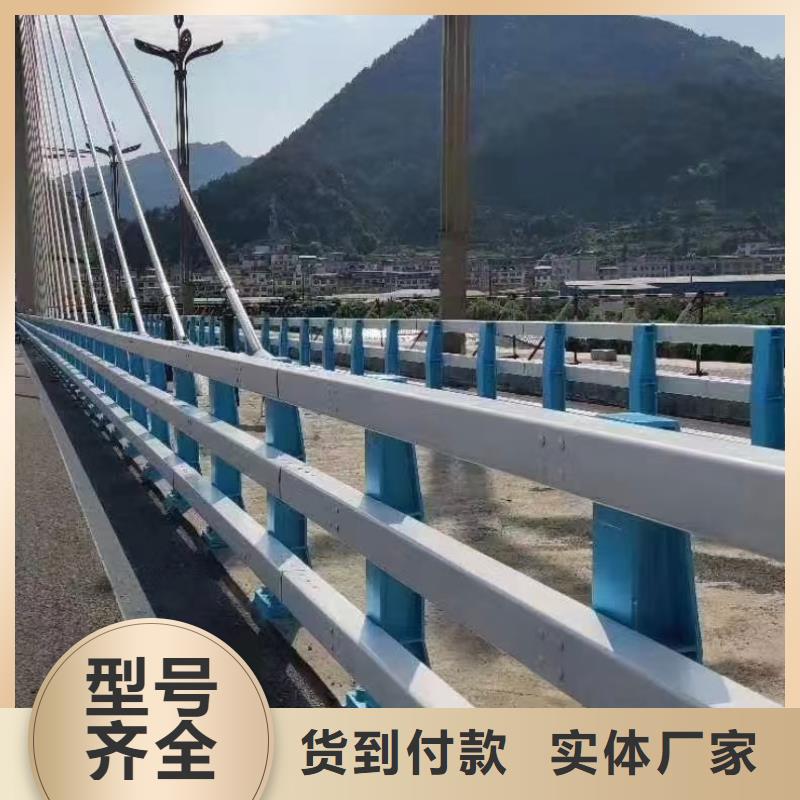 道路护栏【河道景观护栏】选择大厂家省事省心