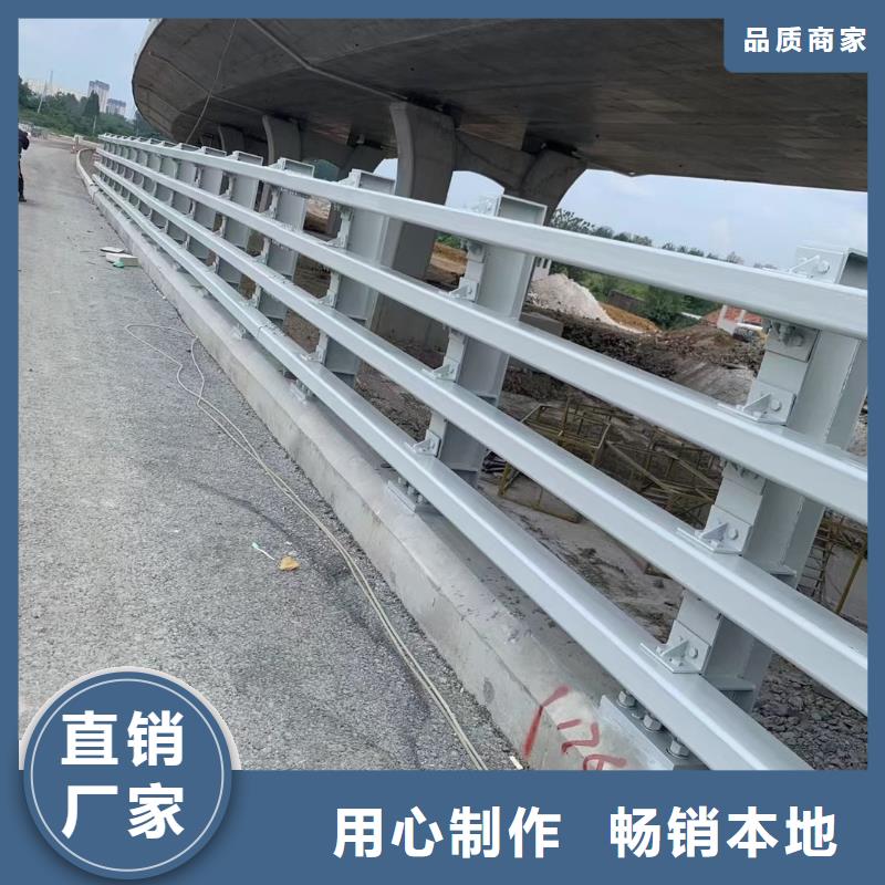 道路护栏厂家好口碑