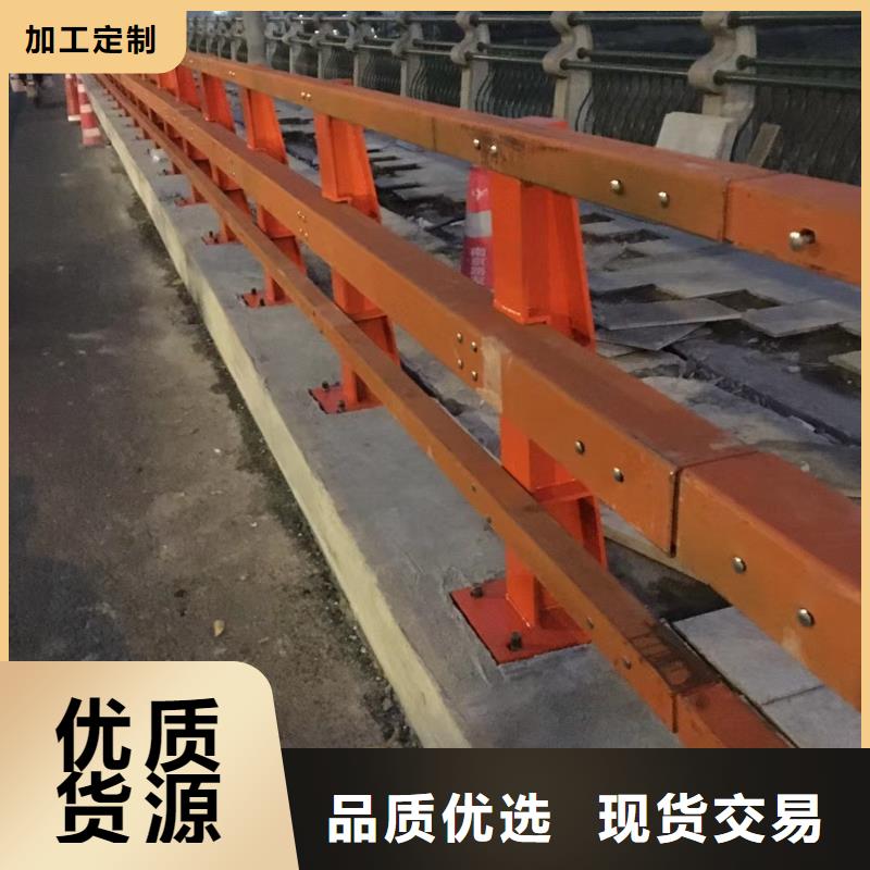 道路护栏【河道景观护栏】选择大厂家省事省心