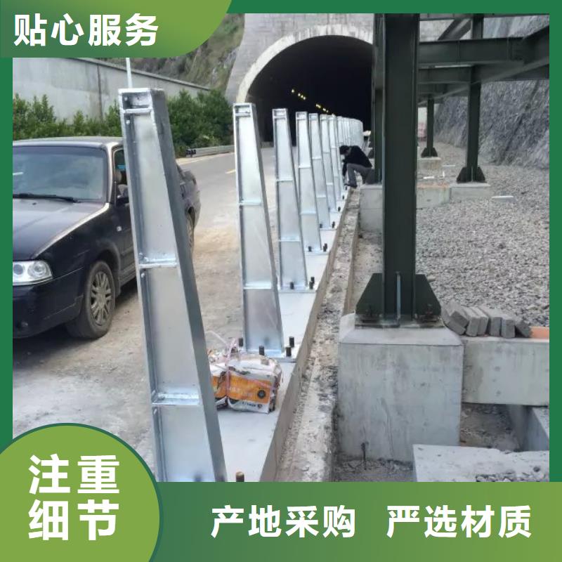 道路护栏【不锈钢防撞护栏】大库存无缺货危机