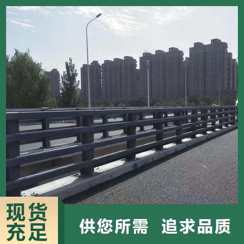 道路护栏防撞护栏生产经验丰富