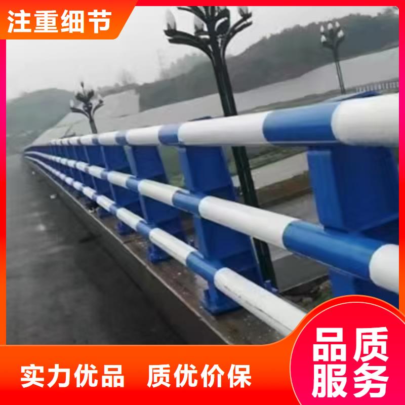 道路护栏【桥梁护栏】海量现货直销