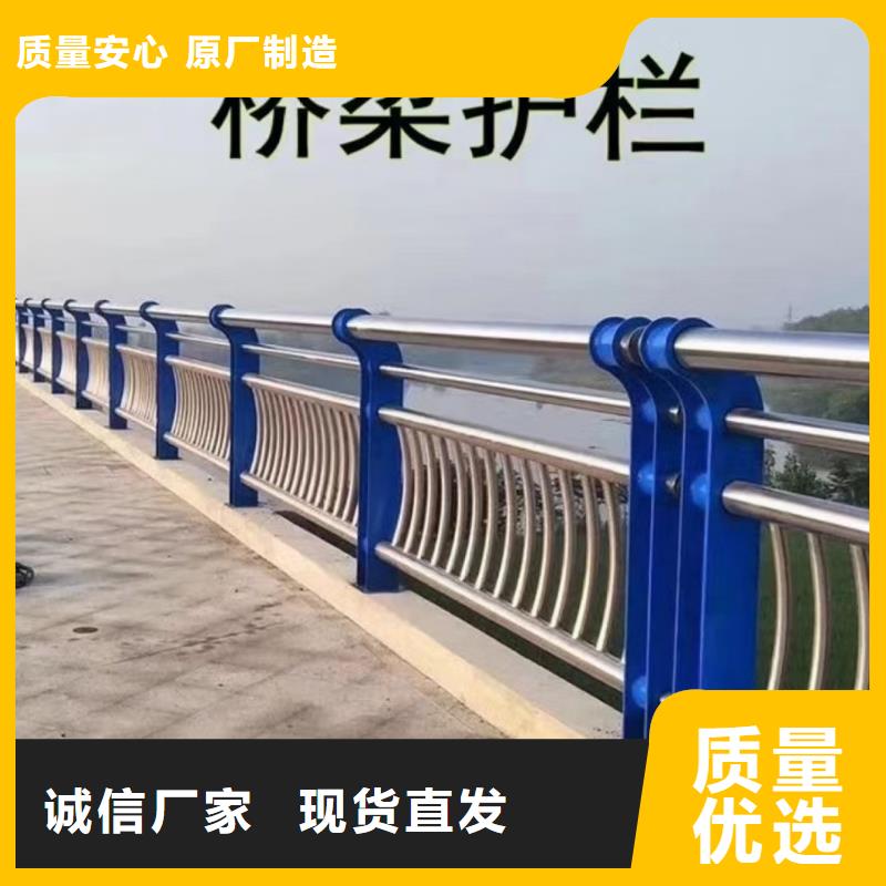 【道路护栏】,交通防撞围栏快捷物流