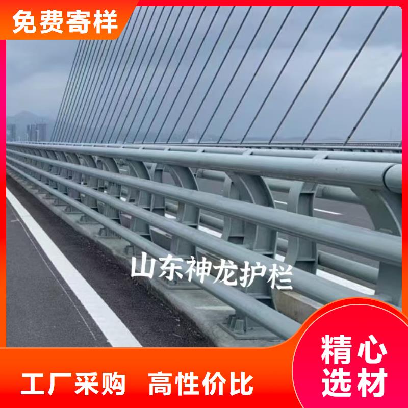 道路防撞护栏订做