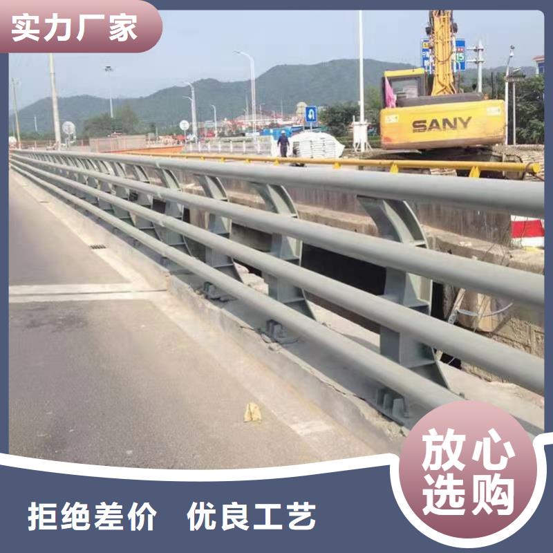 道路护栏,河道护栏来图来样定制