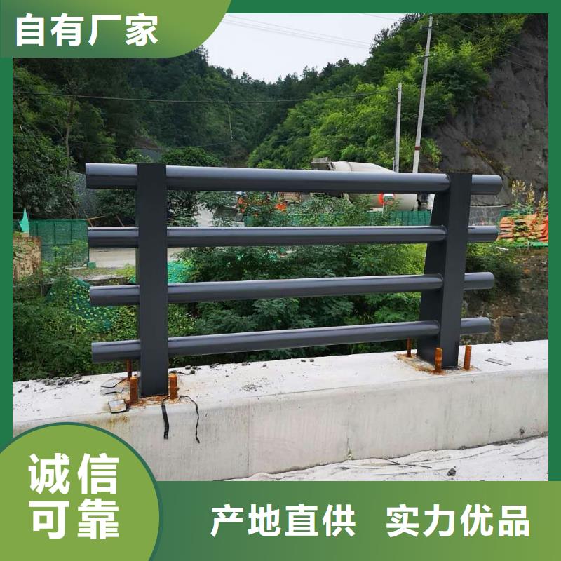 道路护栏镀锌波形护栏厂家直营