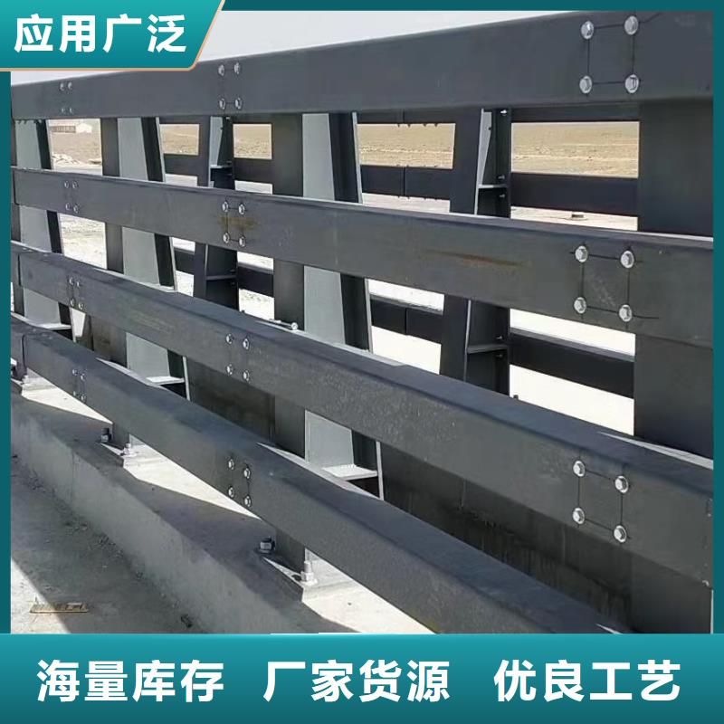 质优价廉的道路防撞护栏销售厂家