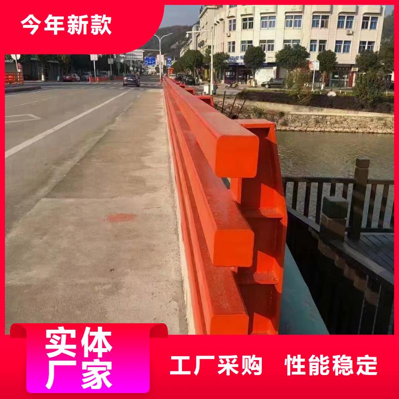 道路护栏定制